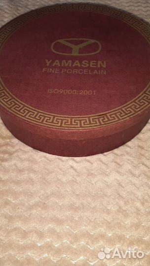 Японский кофейный сервиз Yamasen 12