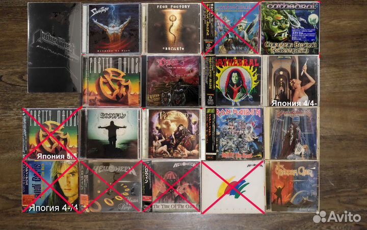 CD диски Метал Фирменные, японские