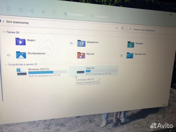 Ноутбук lenovo