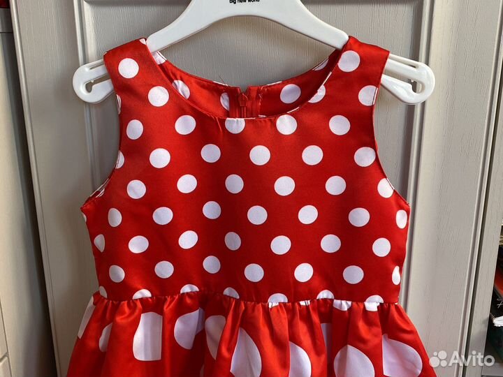 Платье праздничное