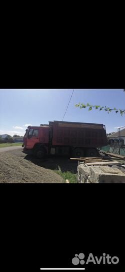 Howo ZZ3327N3847W, 2007