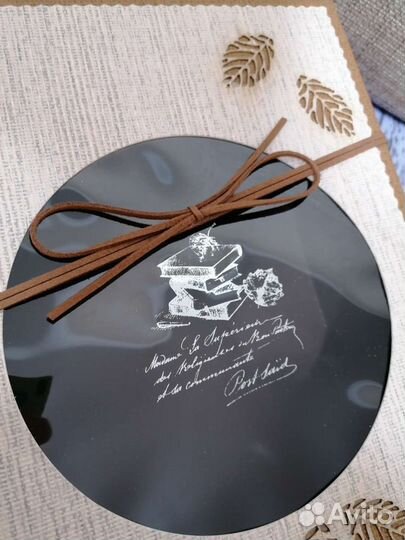 Коробка подарочная, витраж. 1-3 шт