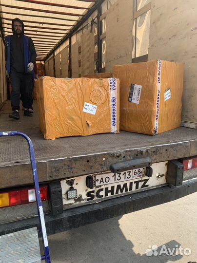 Забор груза с южных ворот