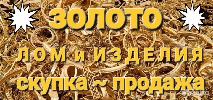 Серебряные рубли СССР