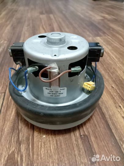 Мотор для пылесоса