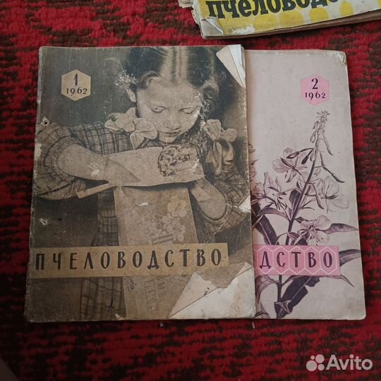 Журналы, книги 