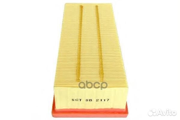 Воздушный фильтр VW tiguan/jetta IV/golf VI/SKO