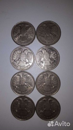 Монеты 20 рублеи 1992