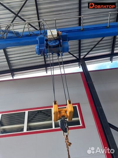 Кран балка опорная г/п 8т