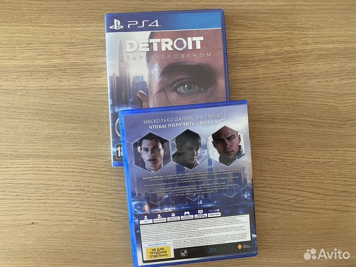 Детройт ps4 / игры ps4 детройт