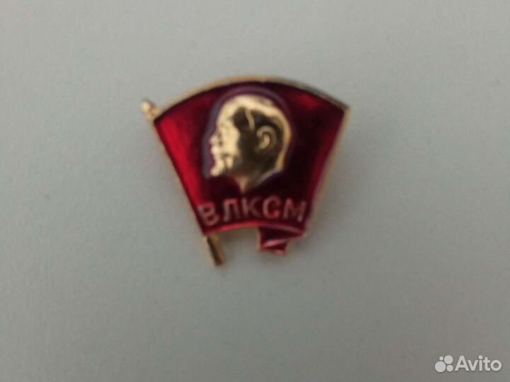 Школьные значки СССР