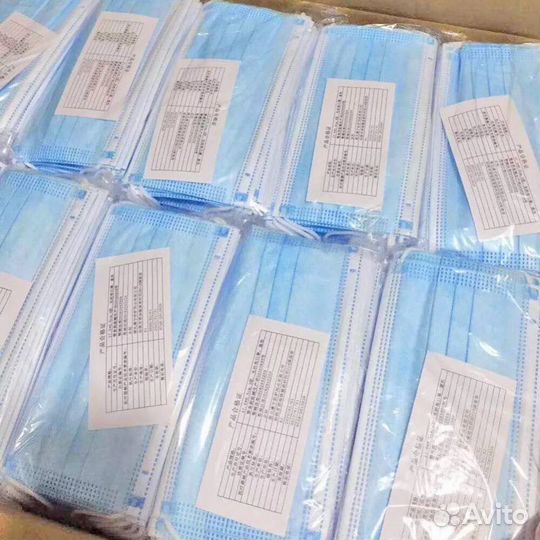 Маска одноразовая медицинская