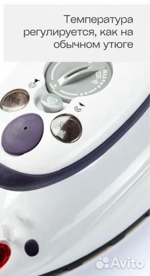 Мини-утюг с подачей пара Prym 611915