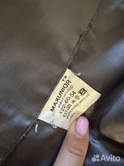 Школьный сарафан 122 128