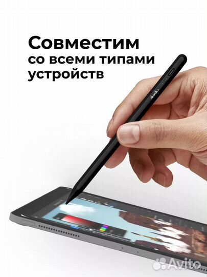 Стилусы akari x2