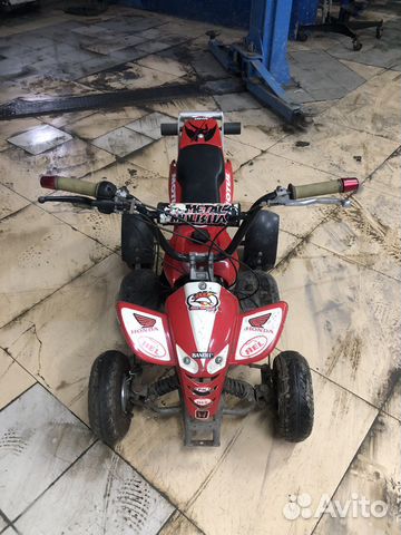 Детский квадроцикл