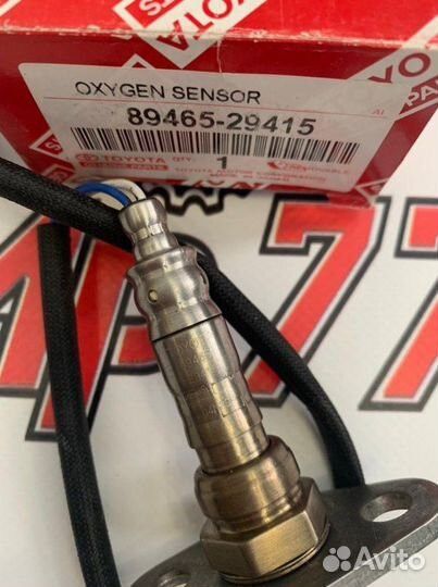 Датчик кислорода Toyota 2TZ-FE Denso 8946529415