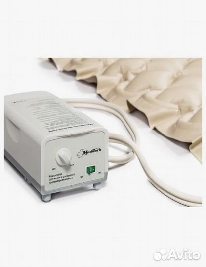 Противопролежневый матрас (ячеистый)