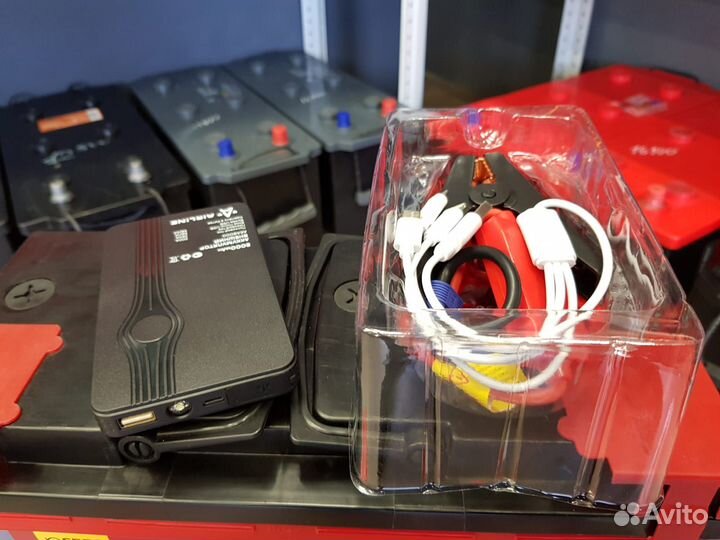 Аккумулятор внешний универсальный (Booster) 8000мА