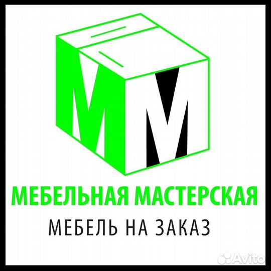Мебельная мастерская