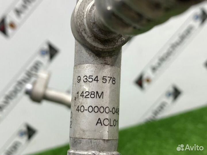 Трубка кондиционера Bmw X7 G07 2022