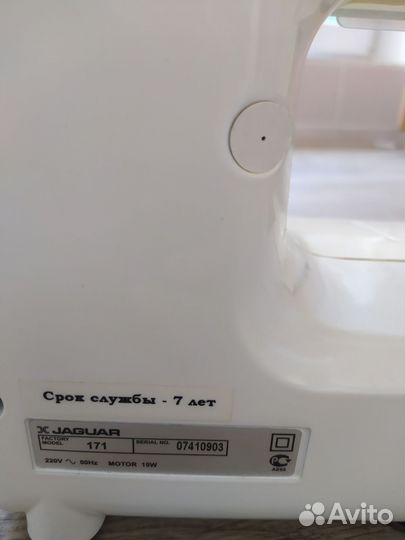 Швейная машинка jaguar 171