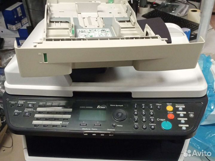 Лоток для Kyocera FS-1035/2035 2шт