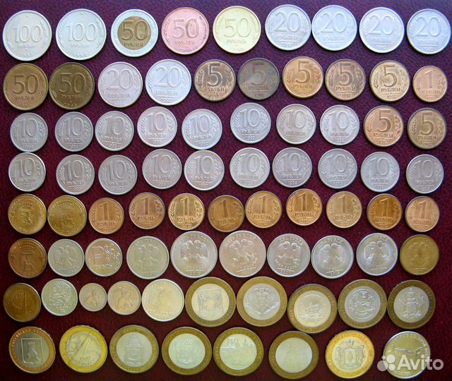 Монеты России