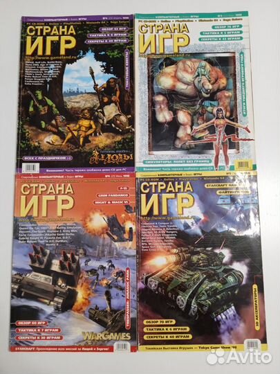 Игровые журналы (Навигатор, PSM, Страна Игр)