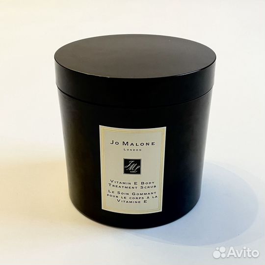 Jo Malone скраб для тела