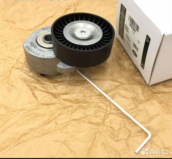 Комплект навесного для фрилендер 2 2.2 D и 3.2 бен