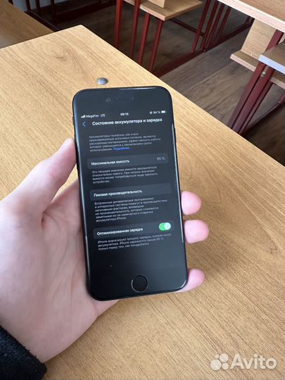iPhone SE (2022), 64 ГБ