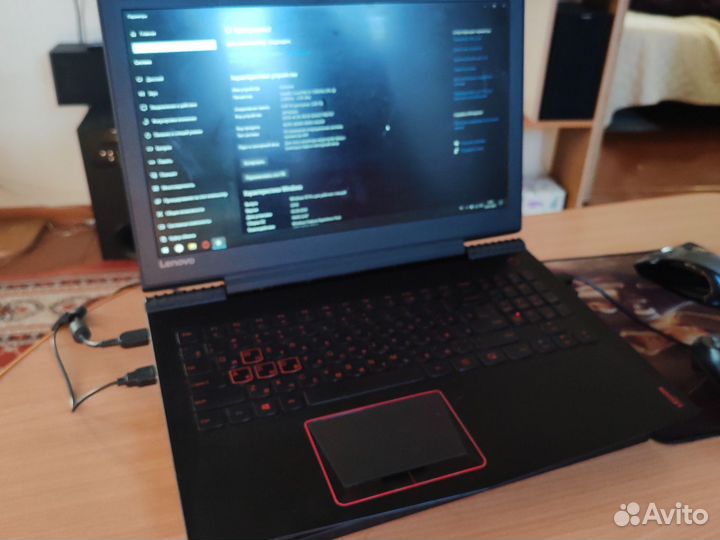 Игровой ноутбук