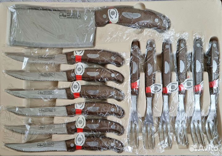 Набор столовых приборов