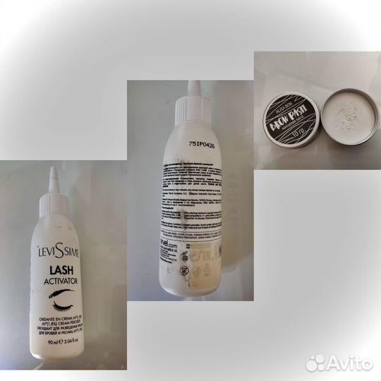 Набор для бровиста