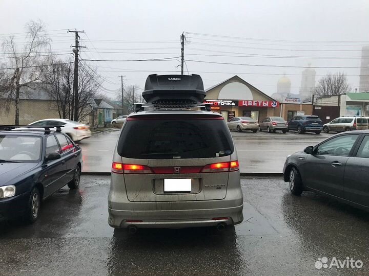 Автобокс на автомобиль 700 литров