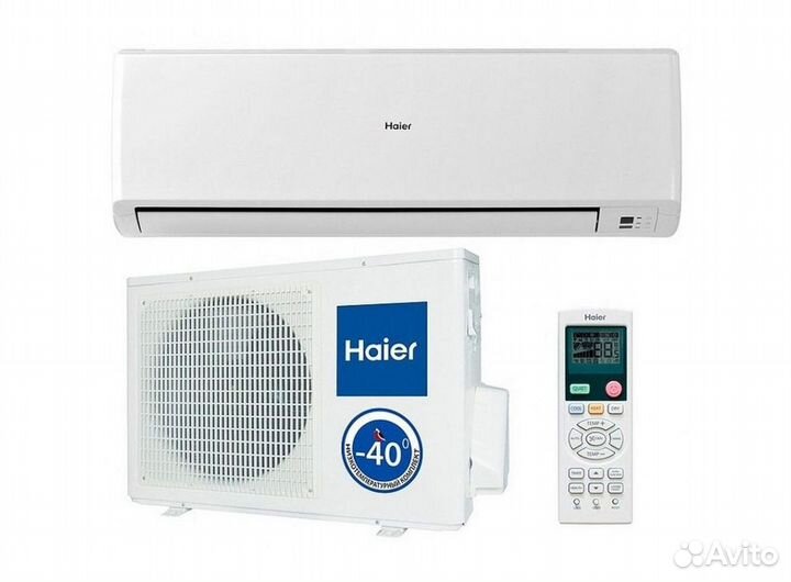 Кондиционер с установкой