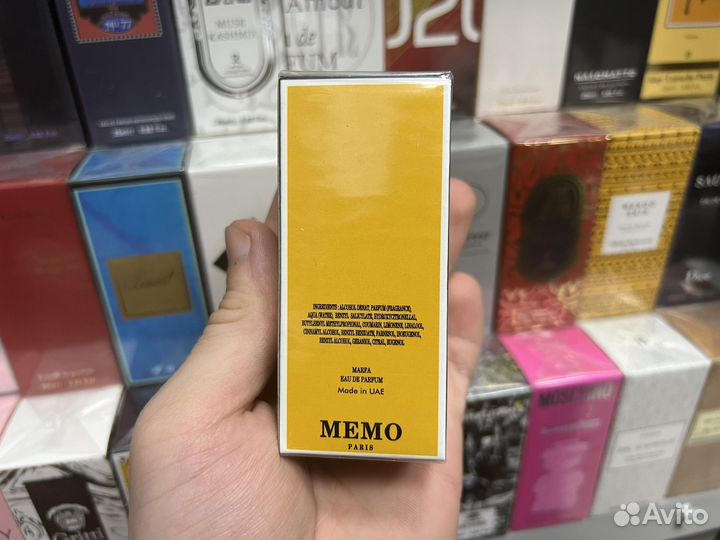 Memo marfa african leather