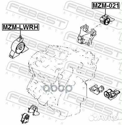 Опора двигателя mazda MPV LW 99- прав. mzmlwrh