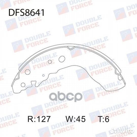 Колодки тормозные барабанные Double Force 1A50