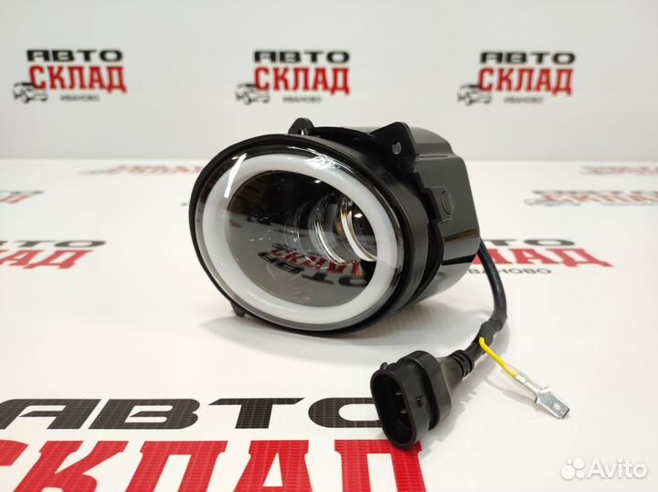 Птф LED Ларгус, Гранта 50W 2 режима с дхо