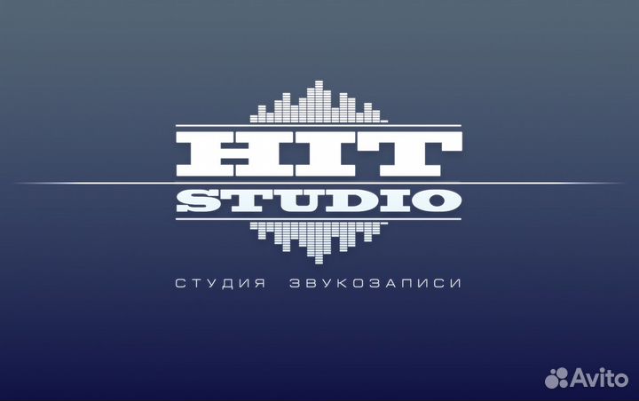 Студия звукозаписи HiT studio