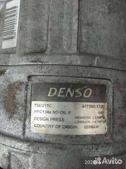 Компрессор кондиционера фольксваген