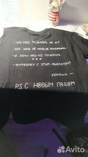 Кастом на заказ