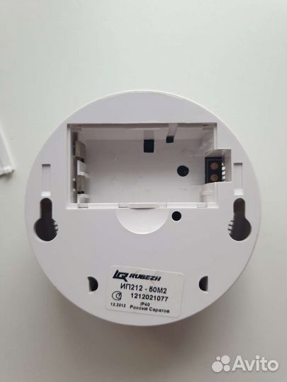 Пожарный извещатель автономный новый ип 212-50М