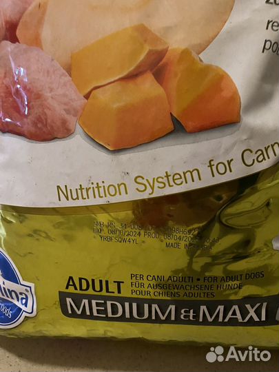 Корм для собак nd farmina