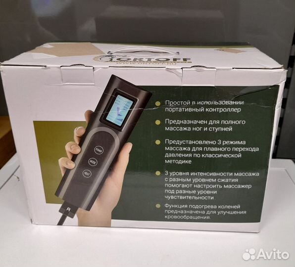 Массажер лимфодренажный для ног ortoff ACM-80