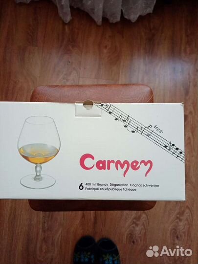 Набор бокалов bohemia