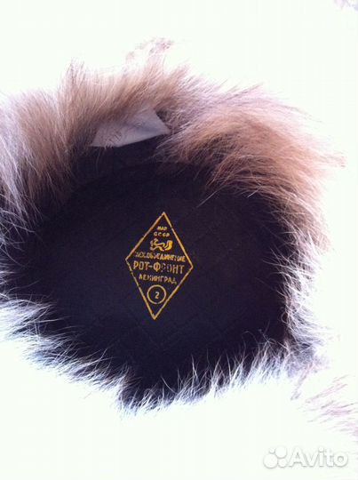 Шапка песцовая новая 57размер
