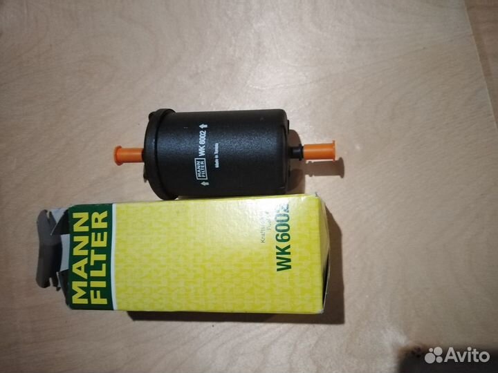 Фильтр топливный